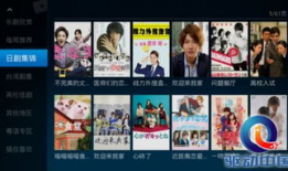 日必视频,揭秘日常生活小技巧，轻松提升生活品质