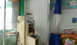 门帘安装视频,轻松掌握家居装饰新技能