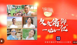 久久免费视频在线观看,久久免费视频在线观看，尽享海量精彩内容